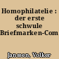 Homophilatelie : der erste schwule Briefmarken-Comic