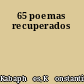 65 poemas recuperados