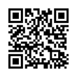 QR رمز