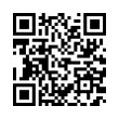 QR رمز