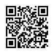 QR رمز