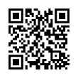 QR رمز