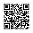 QR կոդ