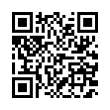 QR رمز
