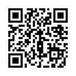 Código QR (código de barras bidimensional)